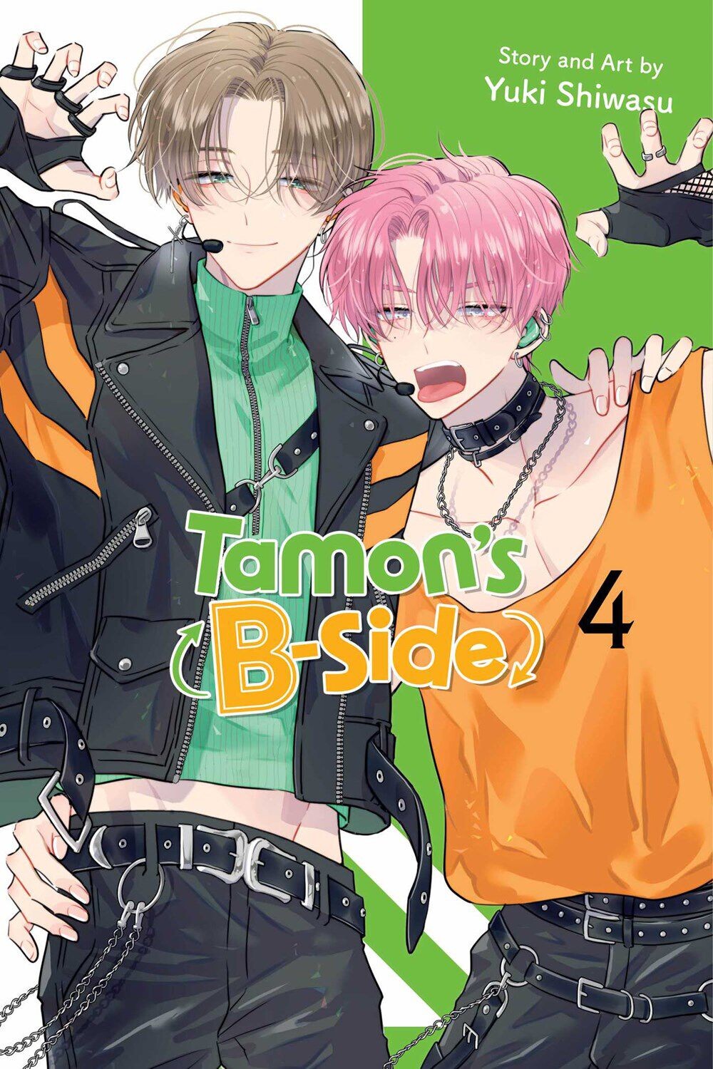 

Манга Tamon's B-Side Manga Volume 4