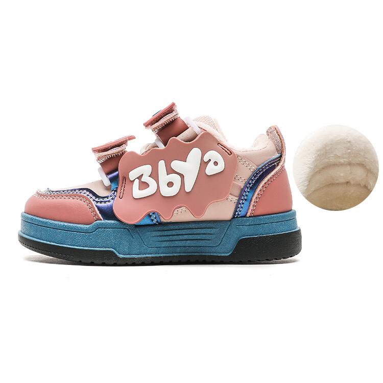 

Кроссовки Babaya Kids Skateboarding Shoes Kids Low-top, синий
