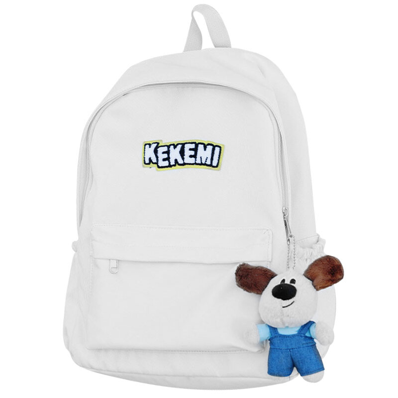 

Рюкзак унисекс Bseleon, Off-white с подвеской в ​​виде щенка