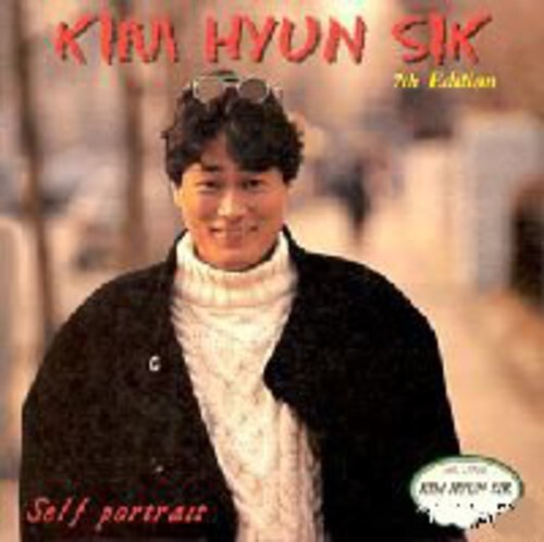 

CD диск Hyun Sik, Kim: Self Portrait