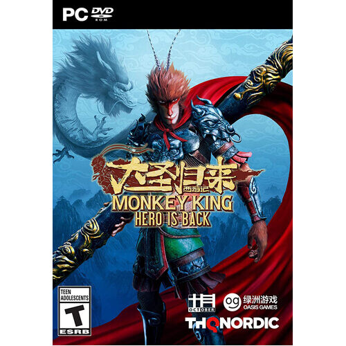 

Видеоигра Monkey King: Hero Is Back – Pc