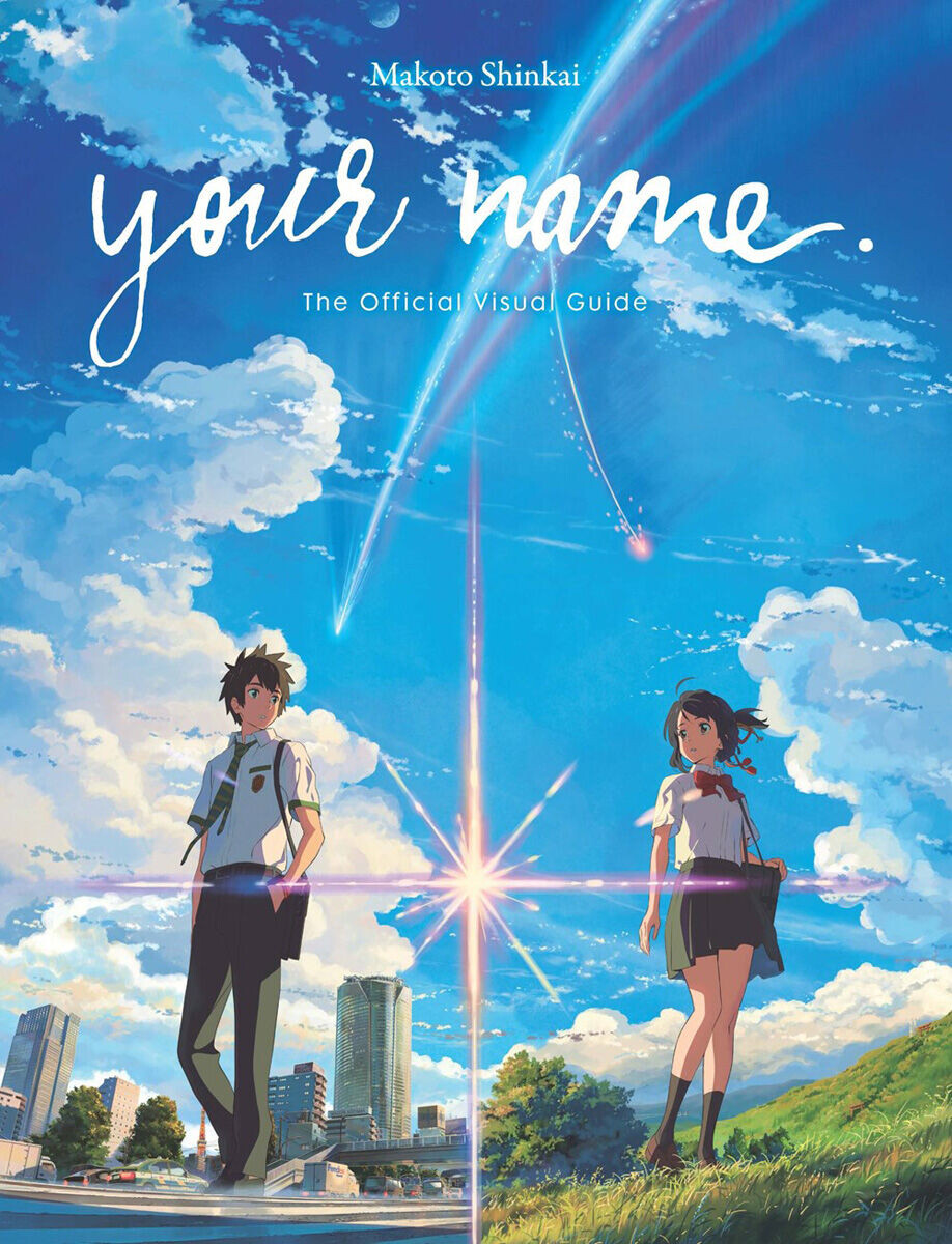 

Манга your name. The Official Visual Guide