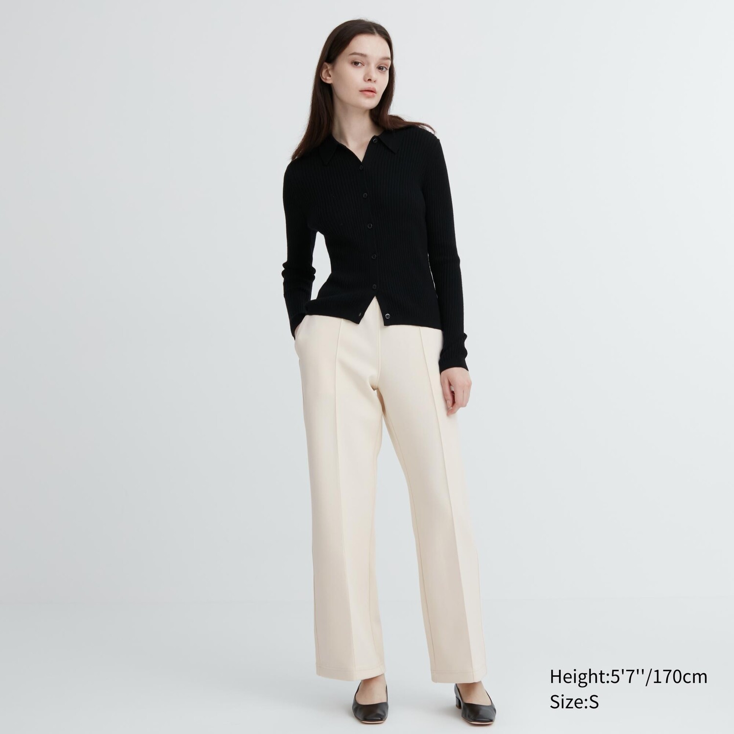

Сухие джоггеры с прямыми ногами UNIQLO, молочный