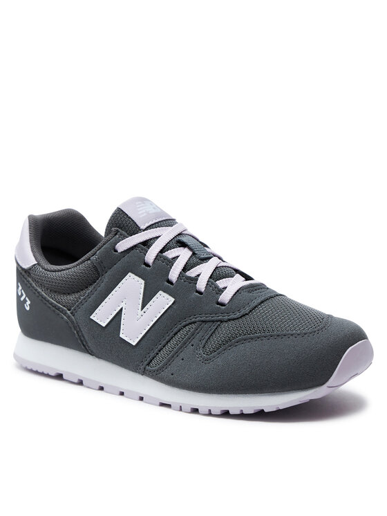 

Кроссовки New Balance, серый