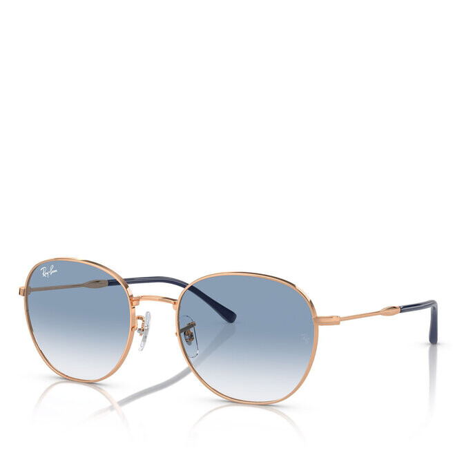

Солнцезащитные очки Ray-Ban, розовый