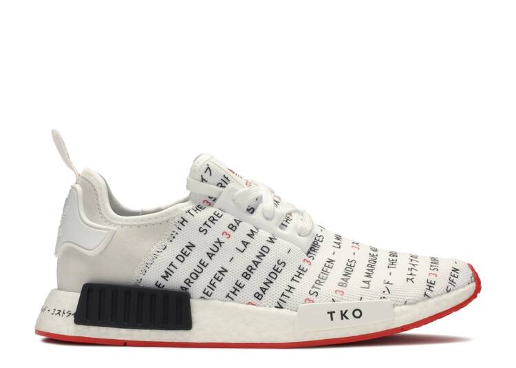 

Кроссовки Adidas NMD_R1 'TKO', белый, Белый;серый