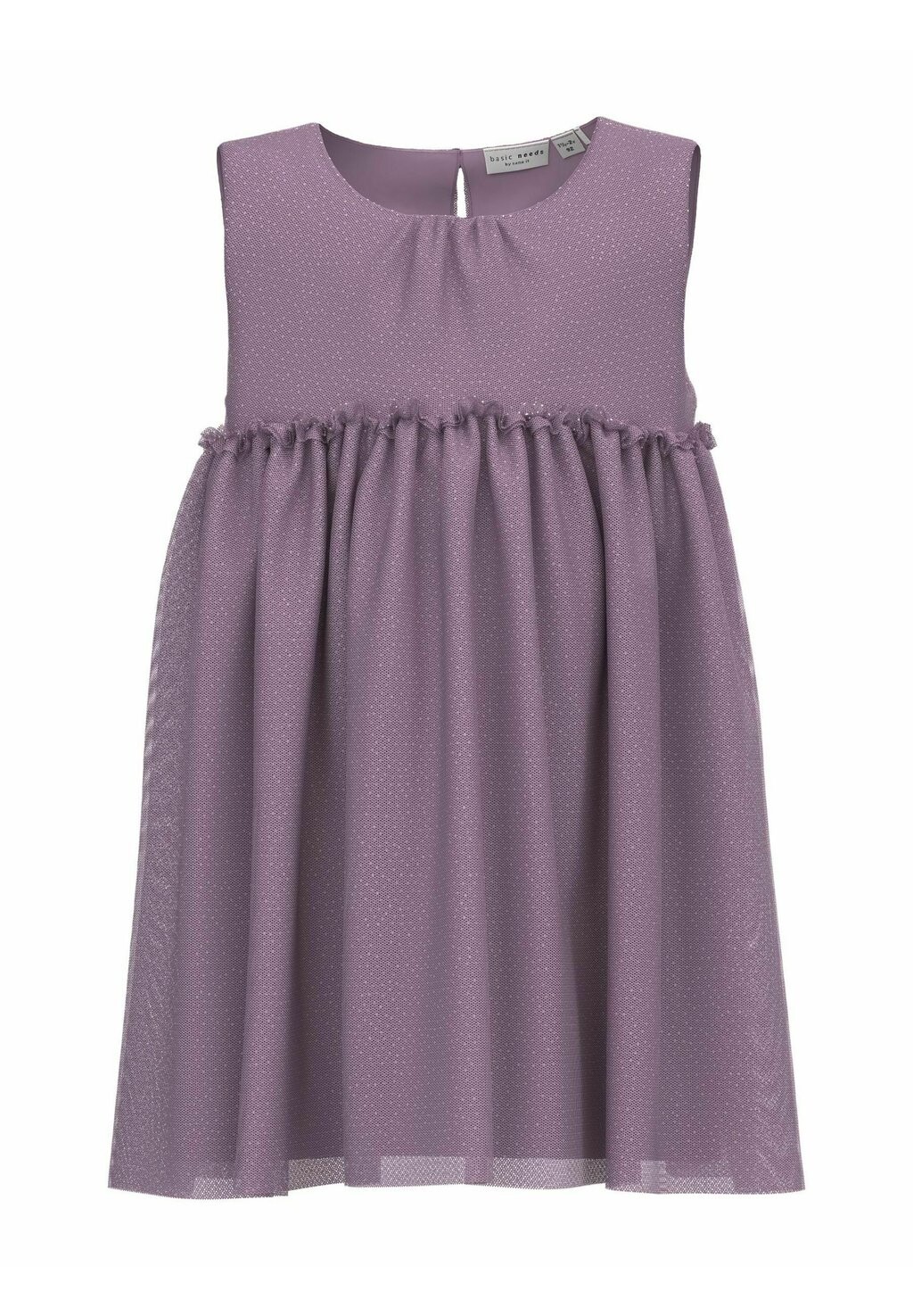 

Летнее платье Latz Name it, цвет lavender mist