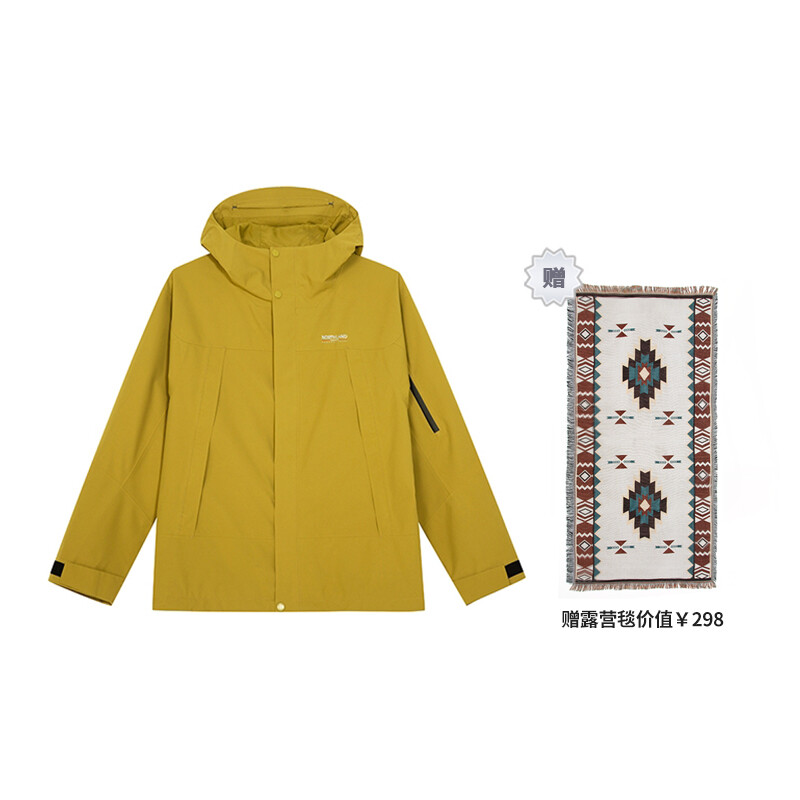 

Ветровка Куртка Унисекс Northland, цвет Grit yellow