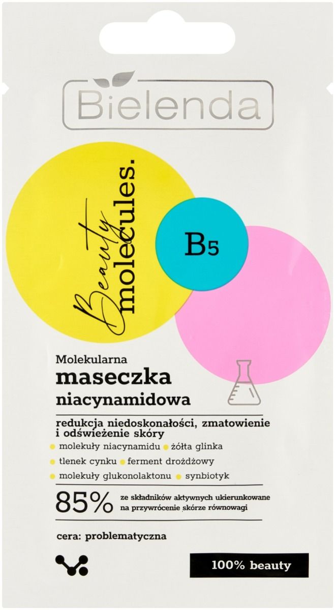 Медицинская маска Bielenda Beauty Molecules Niacynamid, 8 g