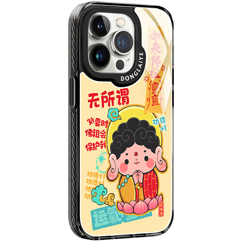 

Чехол для телефона Donglaiye Dong Lai Ye, Bodhisattva bless meCustom color: space black