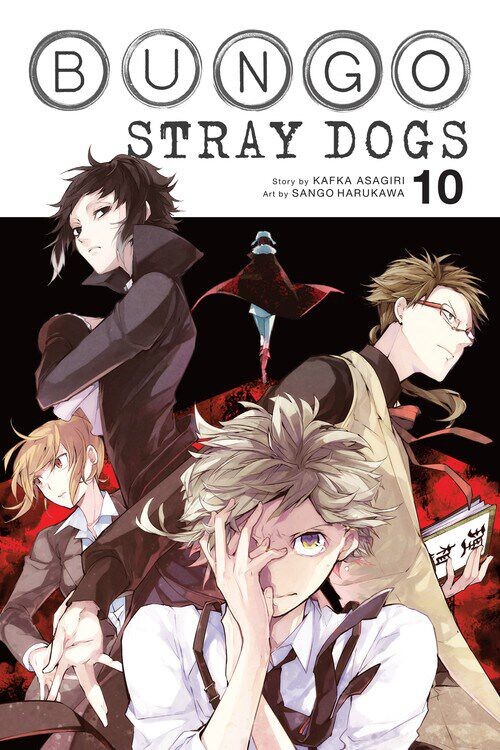 

Манга Bungo Stray Dogs: Manga Volume 10