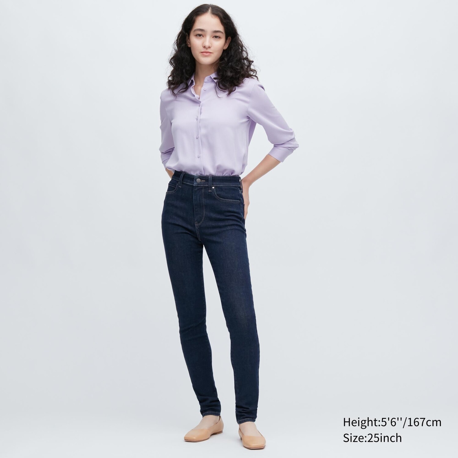 

Ультраэластичные джинсы скинни с высокой посадкой Uniqlo, темно-синий
