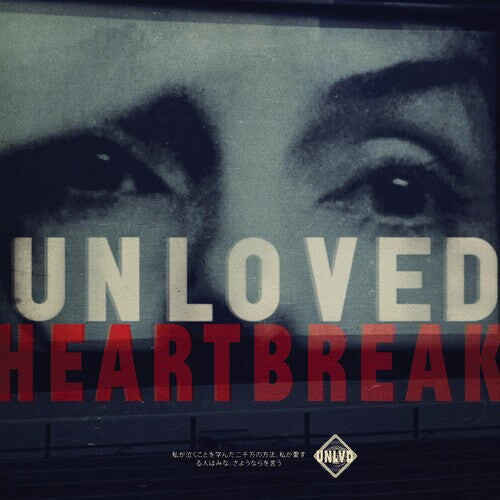 

CD диск Unloved: Heartbreak