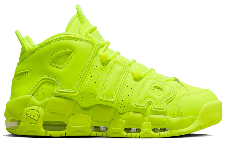 

Кроссовки Nike Air More Uptempo Vintage баскетбольные мужские, желтый