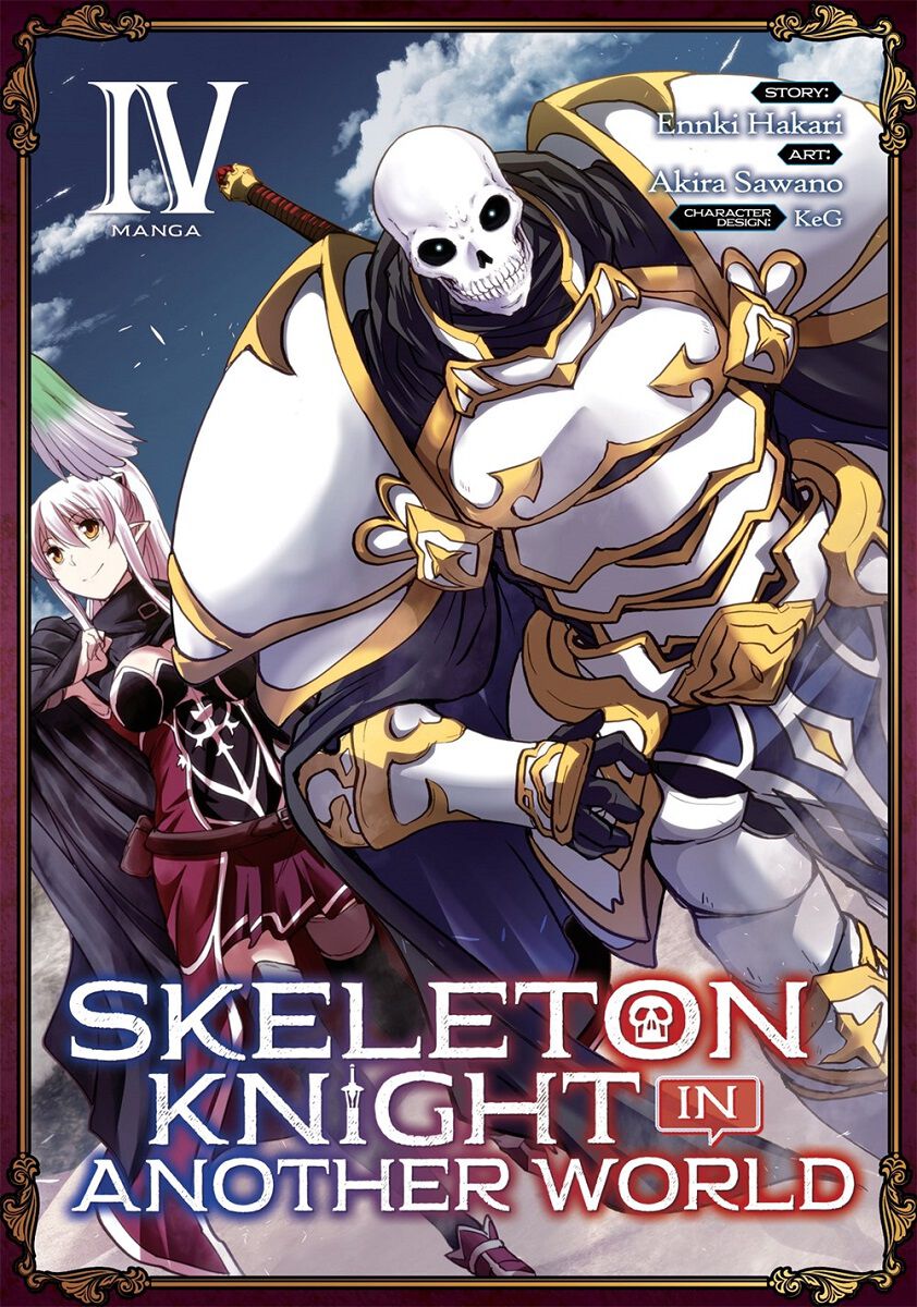 

Манга Skeleton Knight in Another World Manga Volume 4