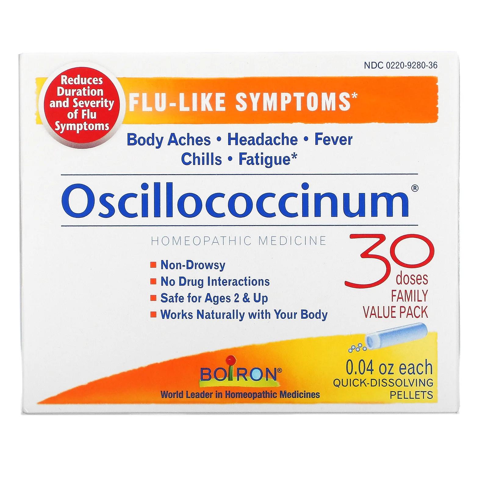 Boiron Oscillococcinum средство для облегчения симптомов гриппа для особ старше 2 лет 30 быстрорастворимых гранул по 1,13 г (0,04 унции)