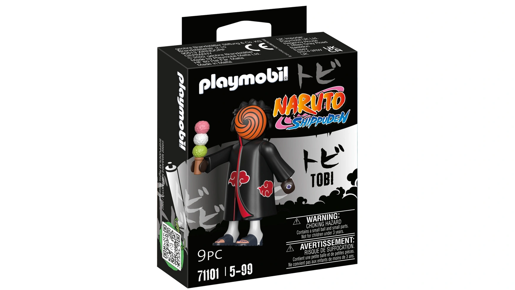 

Наруто тоби Playmobil