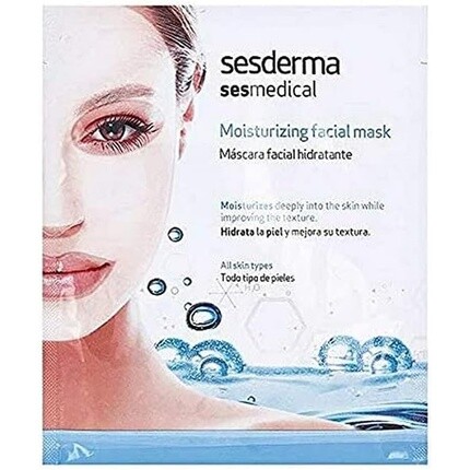 Sesmedical Увлажняющая маска для лица, Sesderma sesderma sesmedical revitalize peel program ревитализирующая пилинг программа 4 салфетки 15 мл