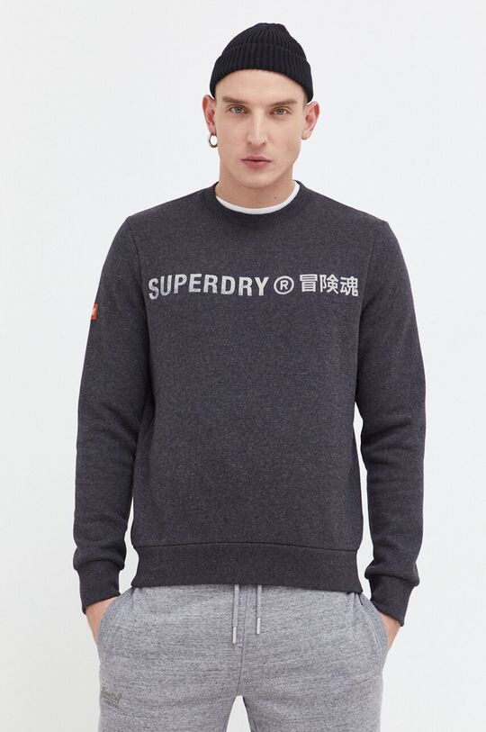 

Фуфайка Superdry, серый