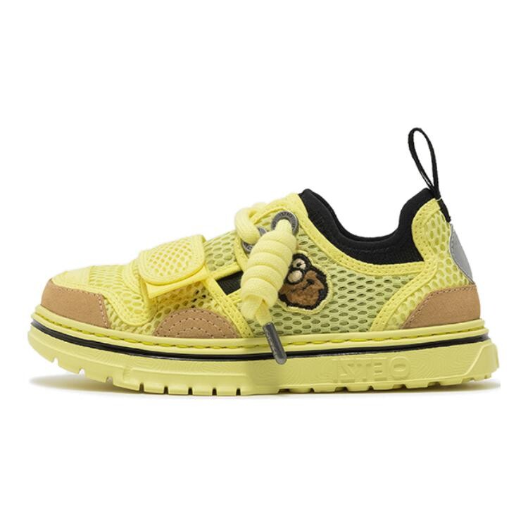 

Детские кроссовки для скейтбординга Kids Low-top Yellow Oetzi, желтый