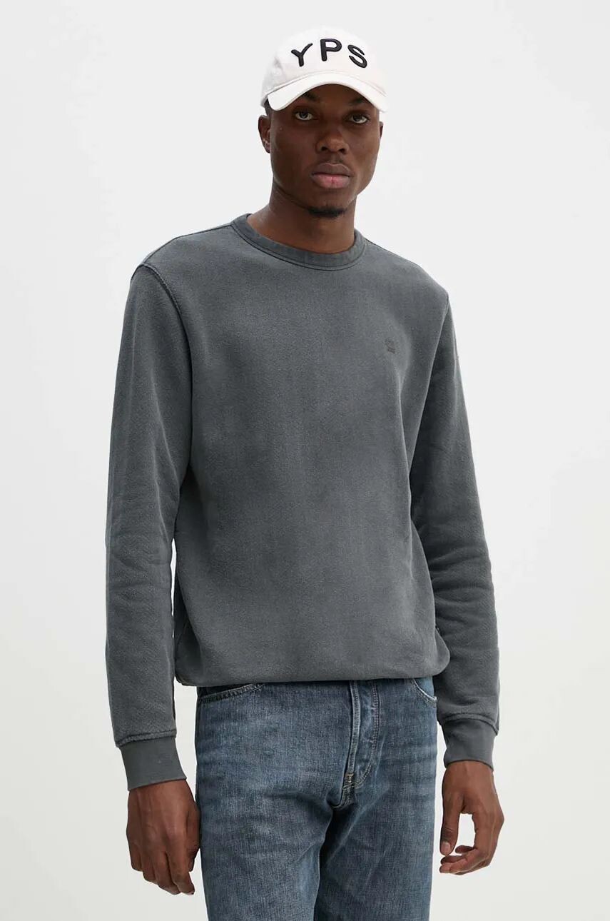 

G-Star толстовка из необработанного хлопка G-Star Raw, серый
