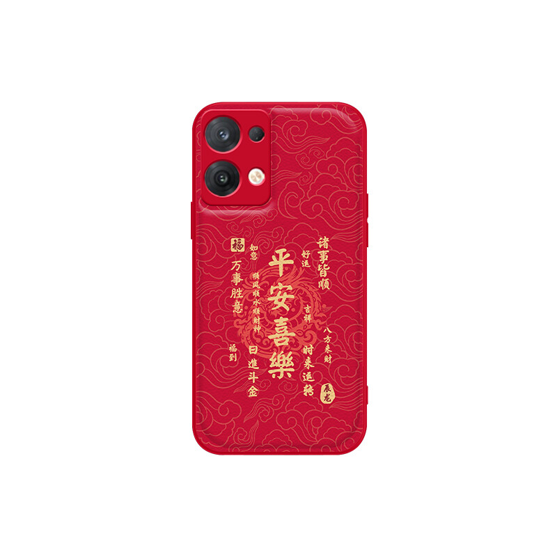 

Чехол для телефона MSMF Us 10 Cents Msmf, DWKJXYP147 - Chinese red