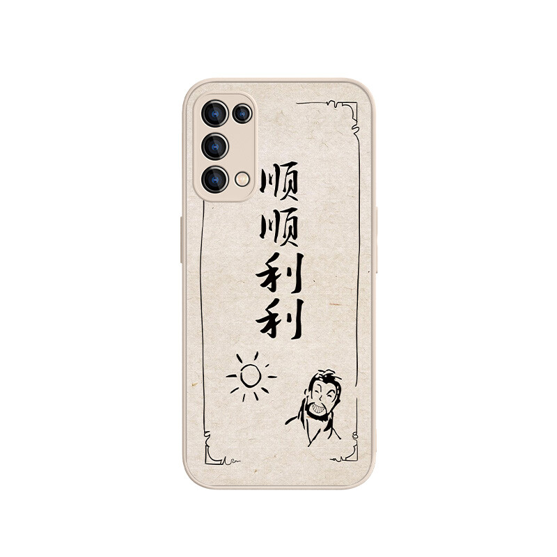 

Чехол для телефона MSMF Us 10 Cents Msmf, DWFQBL15417 - Antique white