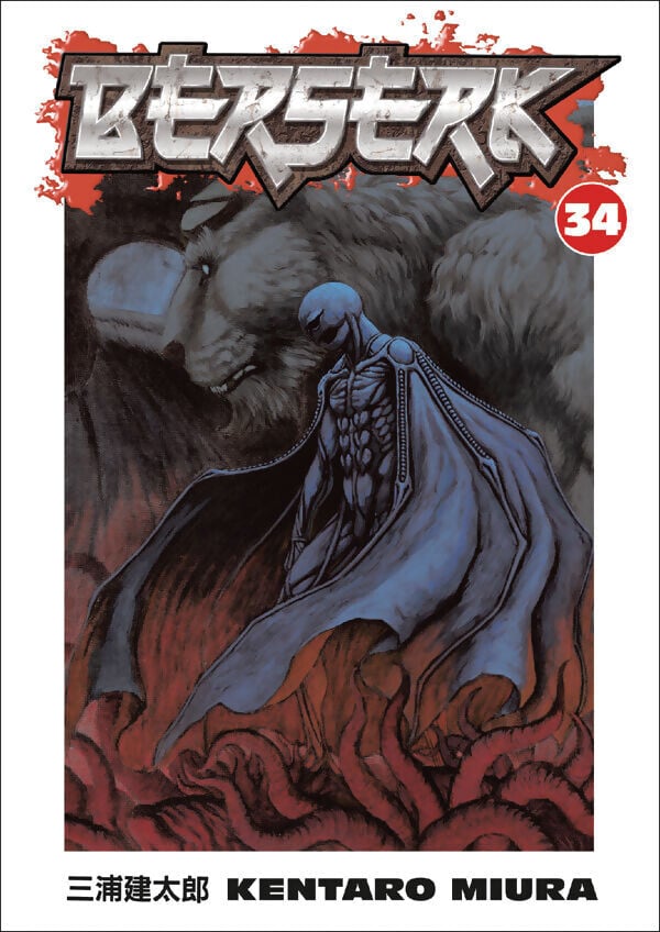 

Манга Berserk Manga Volume 34