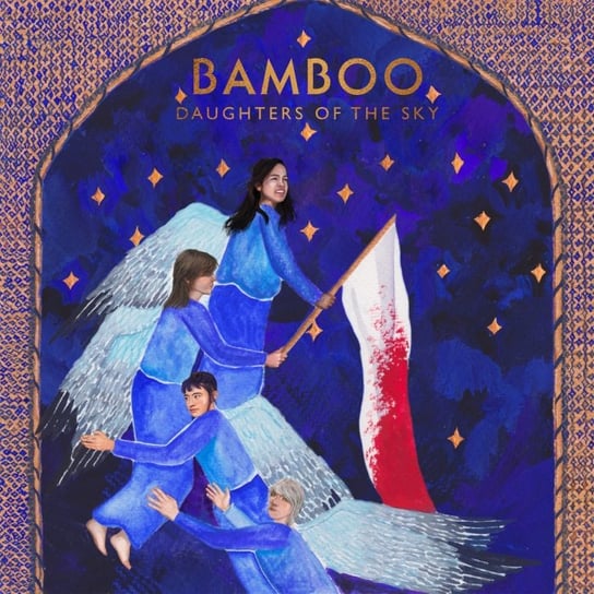виниловая пластинка supermax bamboo bamboo 0190295385569 Виниловая пластинка Bamboo - Daughters Of The Sky