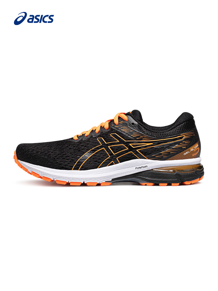 

Кроссовки унисекс Asics Gel-Glyde 3 MX амортизирующие, серый / белый