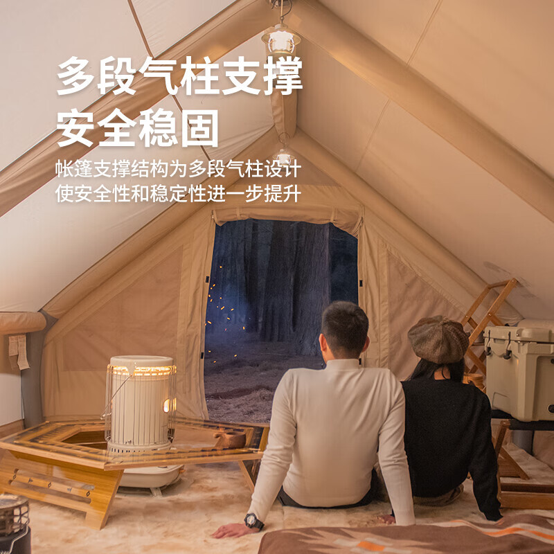 

Zixie Nooke Gen надувная палатка для кемпинга и кемпинга Gen-Air6.3 хлопковая надувная палатка