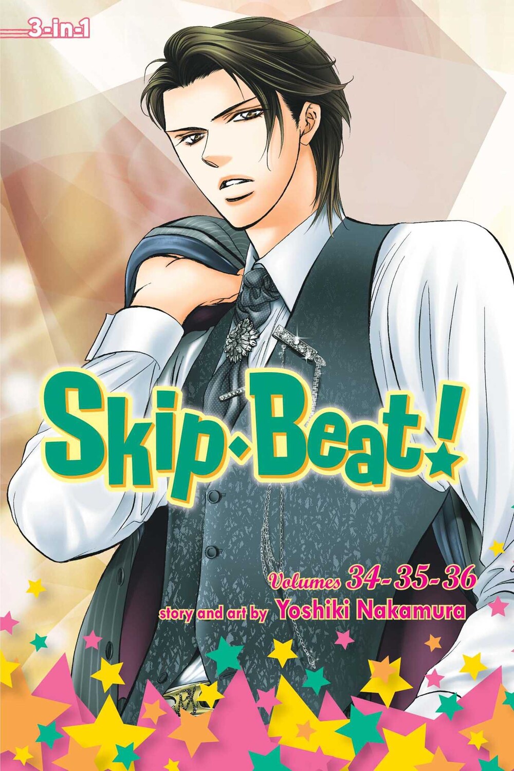 

Манга Skip Beat! 3-in-1 Edition Manga Volume 12