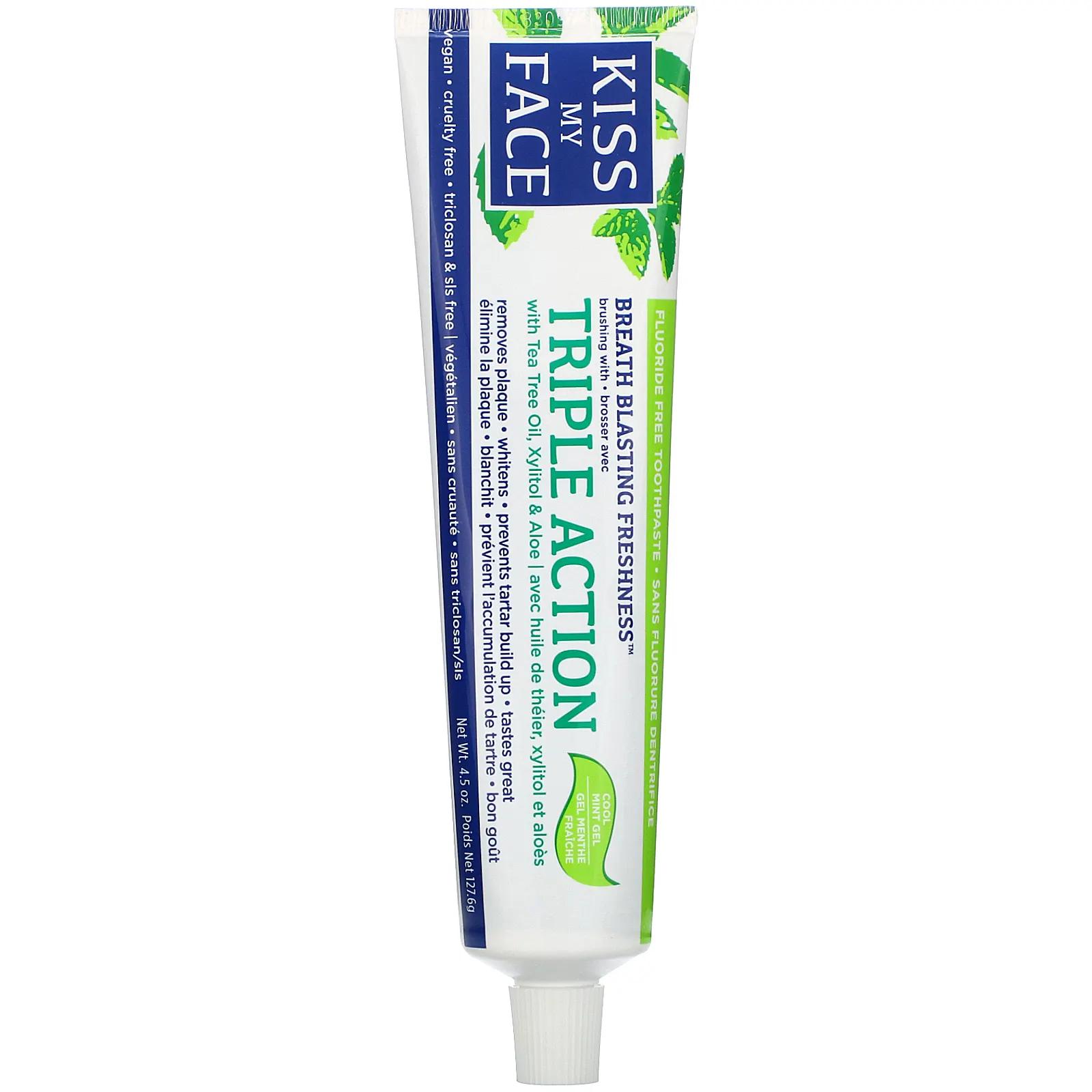 Kiss My Face Triple Action Toothpaste with Tea Tree Oil Xylitol & Aloe Fluoride Free Cool Mint Gel 4.5 oz (127.6 g)