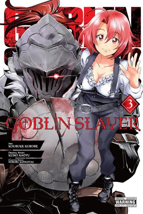 

Манга Goblin Slayer Manga Volume 3