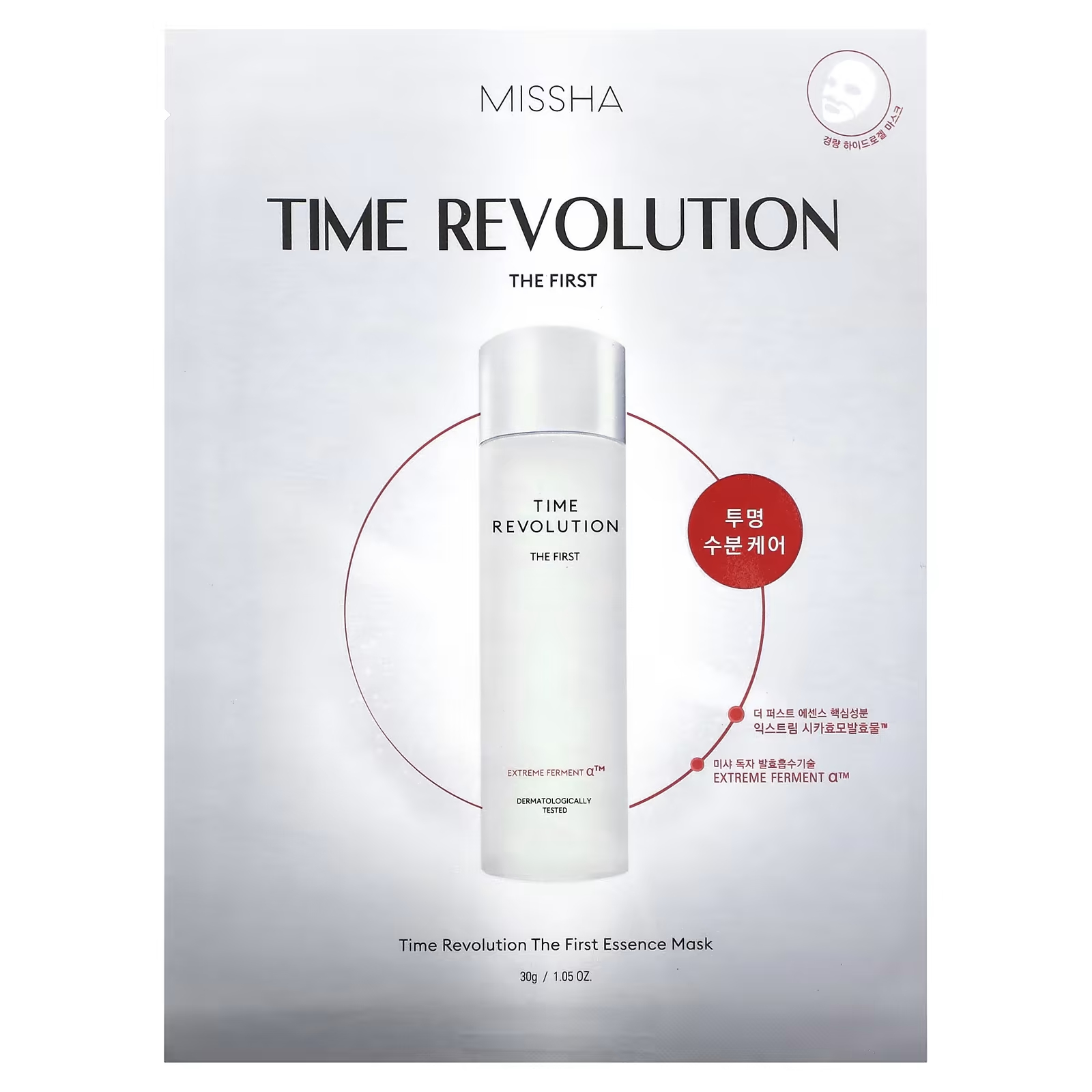 Косметическая маска Missha Time Revolution The First Essence missha time revolution the first essence cream 50 мл 1 69 жидк унции