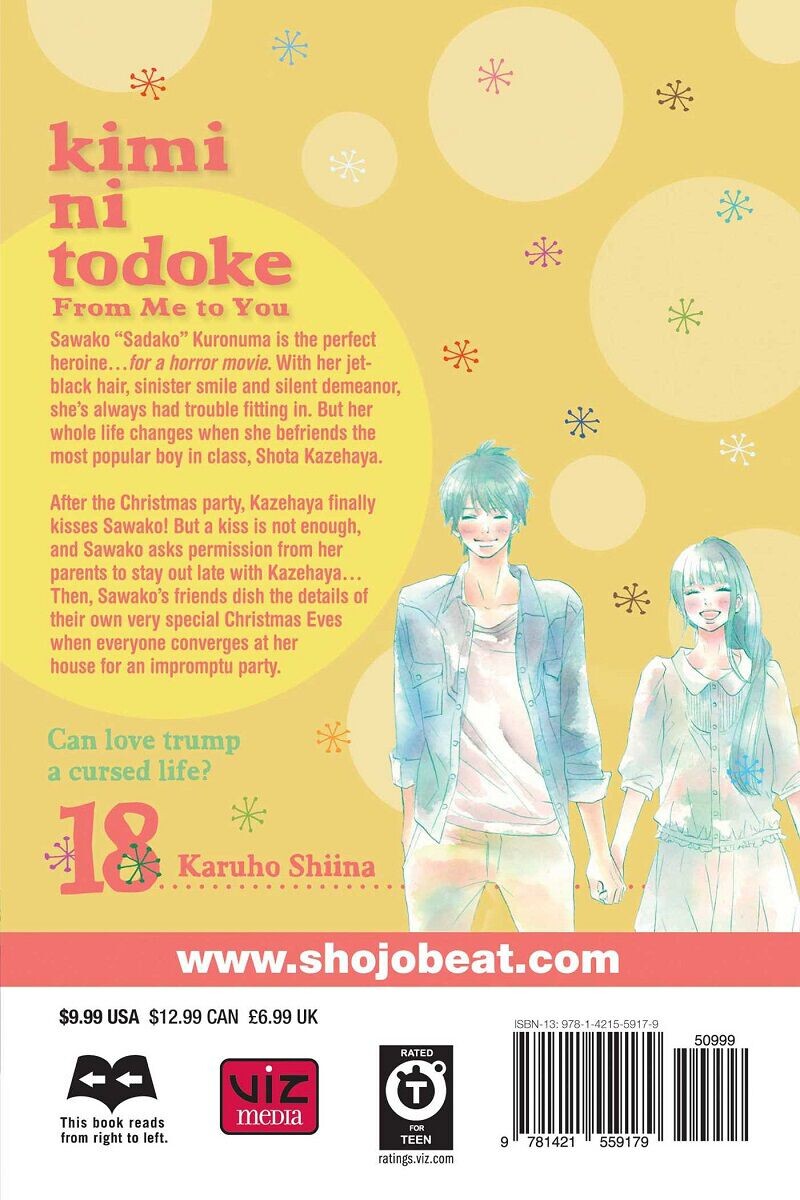 

Манга Kimi ni Todoke: From Me to You Manga Volume 18