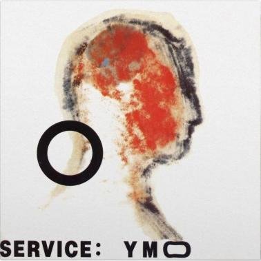 цена Виниловая пластинка Yellow Magic Orchestra - Service