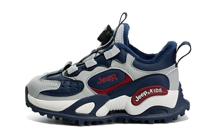 

Детские кеды Kids Low-top Белые/Красные Jeep, цвет Navy