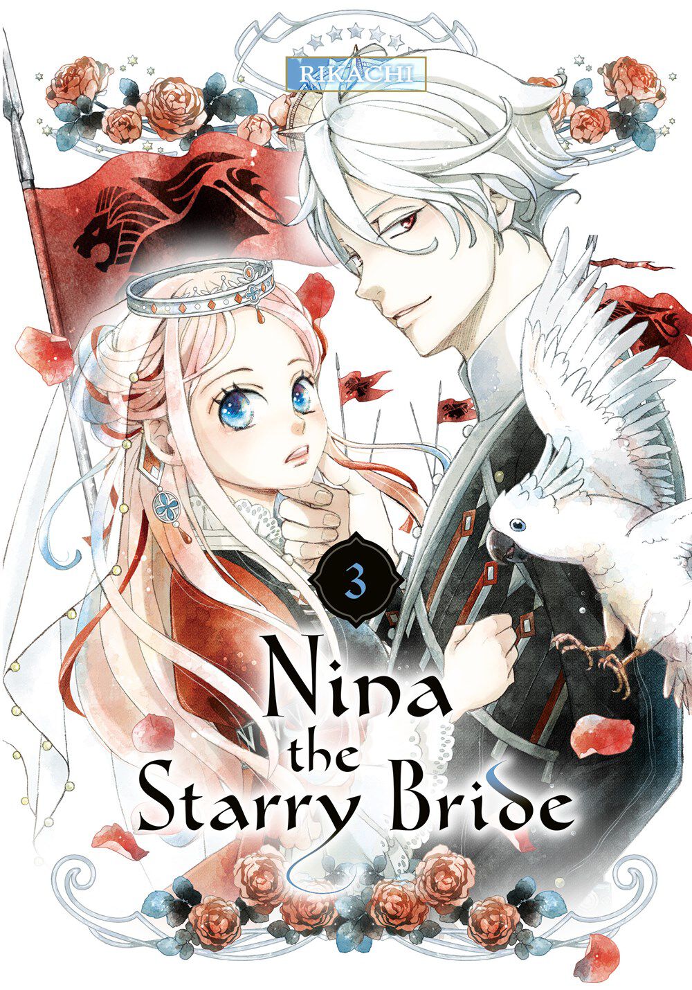 

Манга Nina the Starry Bride Manga Volume 3