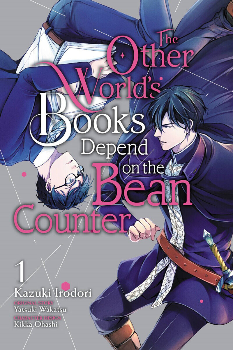 

Манга The Other World's Books Depend on the Bean Counter Manga Volume 1