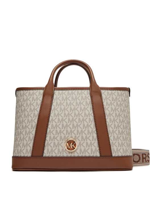 

Кошелек Michael Michael Kors, бежевый