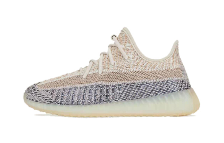 

Adidas Originals Yeezy Boost 350 V2 Kids 'Ash Pearl'