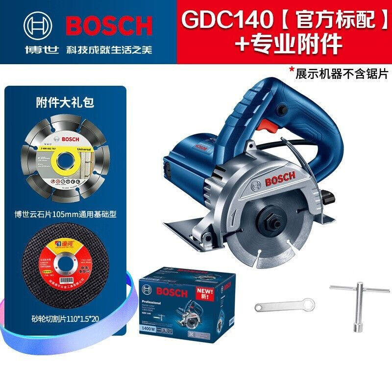 Санок для резки мрамора Bosch GDC140, 1400W