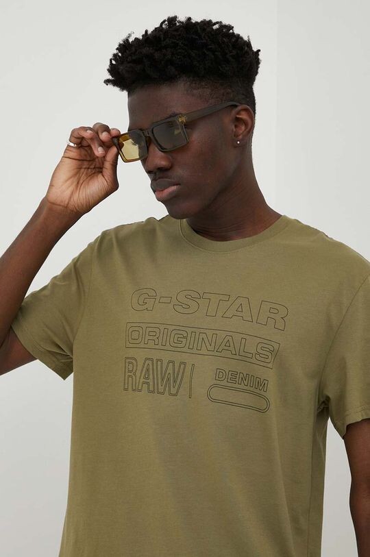 

Футболка G-Star из необработанного хлопка G-Star Raw, зеленый