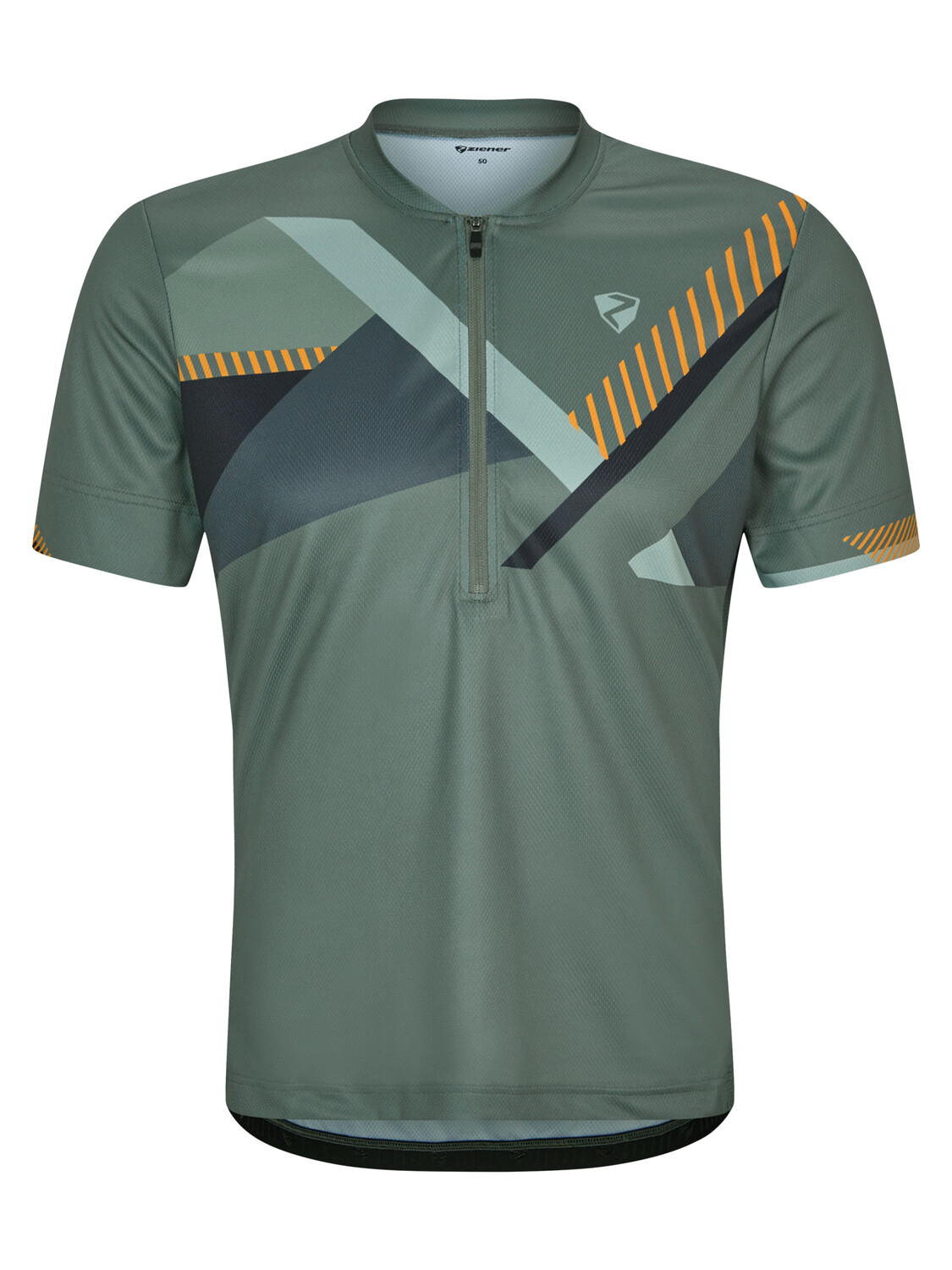 

Футболка Ziener Fahrradtrikot NERAL, цвет green stone