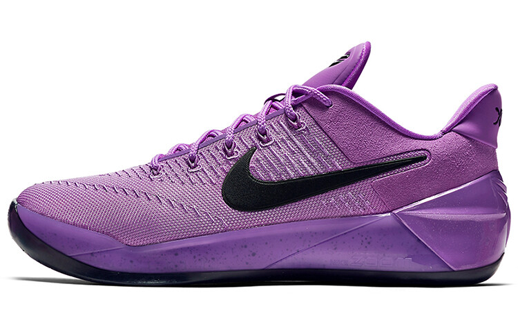 

Nike Kobe AD EP Purple Stardust