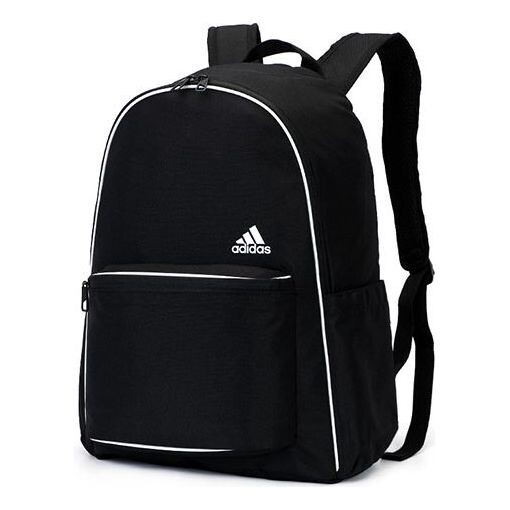 Рюкзак adidas BS BP CL MT 2021, черный цена и фото