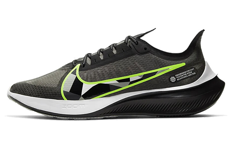 

Кроссовки Nike Zoom Gravity унисекс