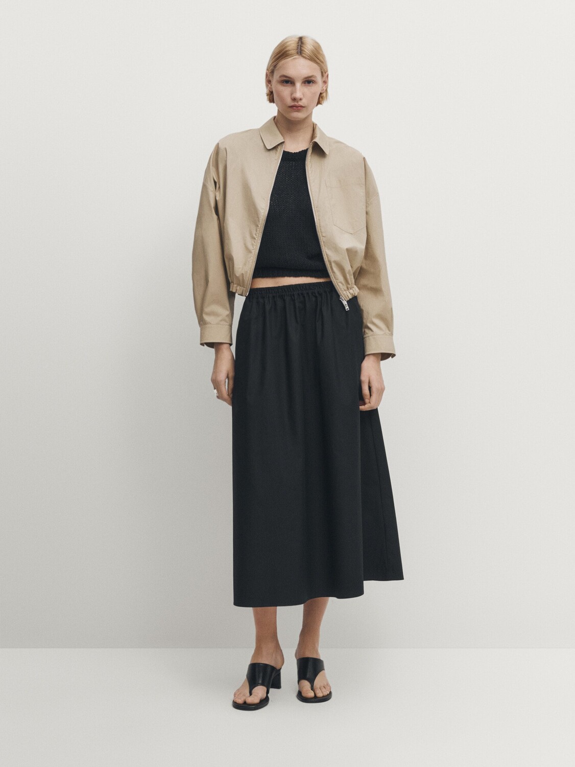

Юбка из поплина с эластичным поясом Massimo Dutti, синий