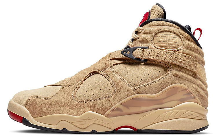 

Кроссовки Баскетбольные Air Jordan 8 SE Rui Hachimura, бежевый
